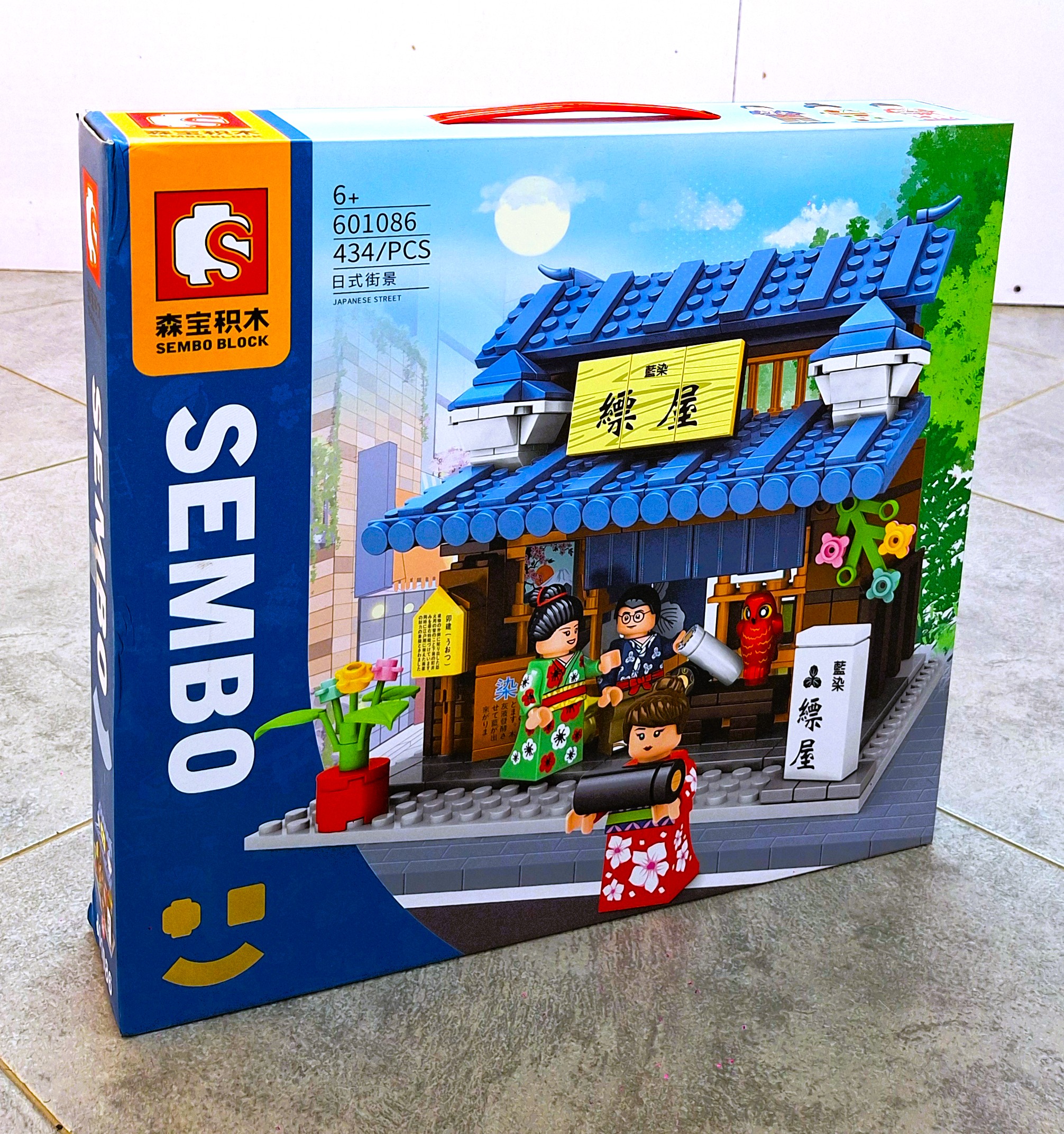 Legos 434pcs