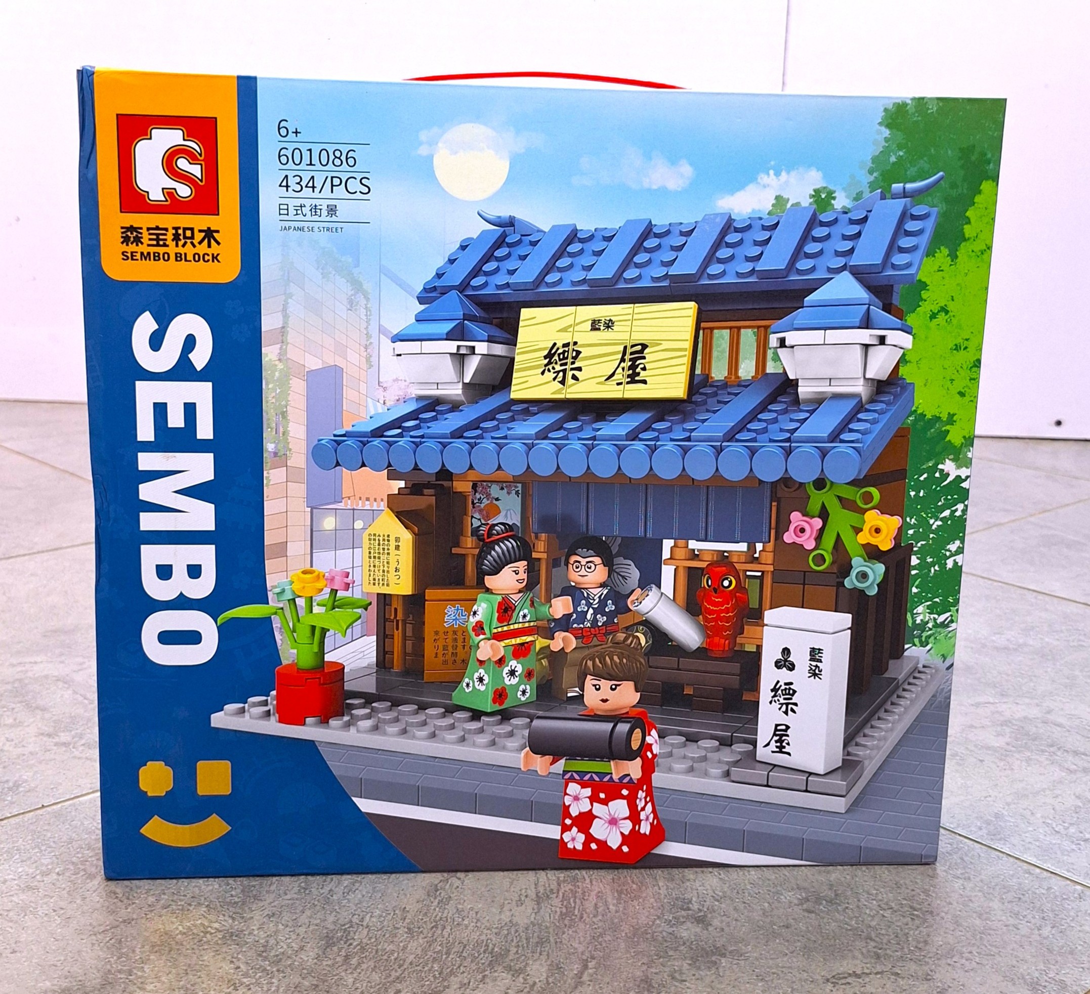 Legos 434pcs